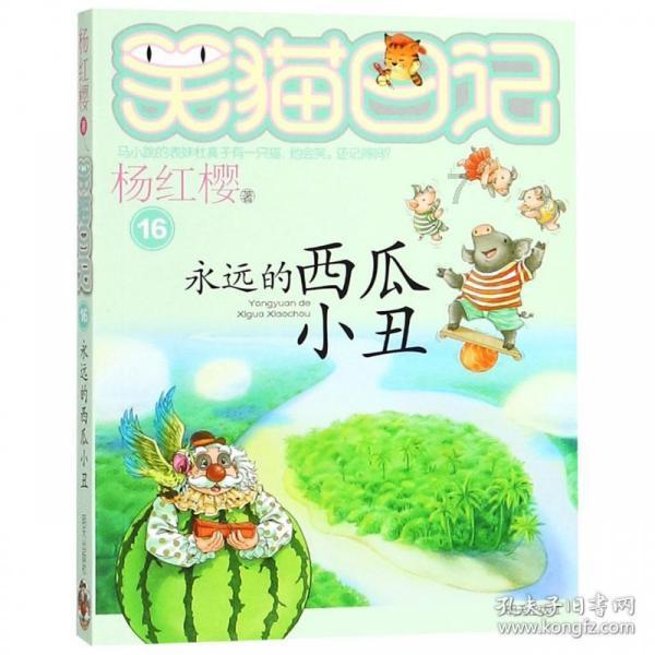 【网信普法】市委网信办启动“宿州净网·2024年春节网络环境整治”专项行动