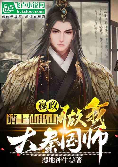 以梦为马,用文字绘出美好风景